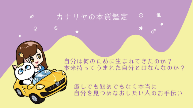 カバー画像