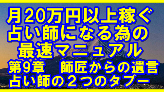 カバー画像
