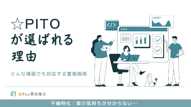 カバー画像