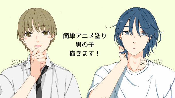 出品しました。よろしくお願いいたします！