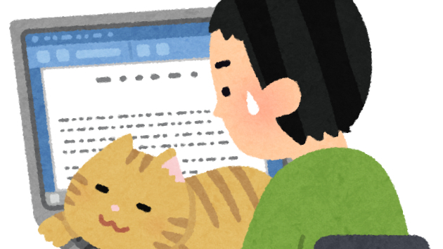 カバー画像