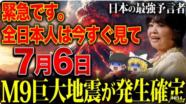 これは発生しない。