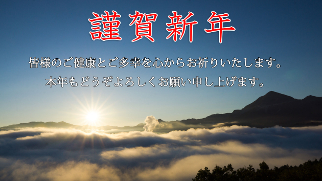 カバー画像