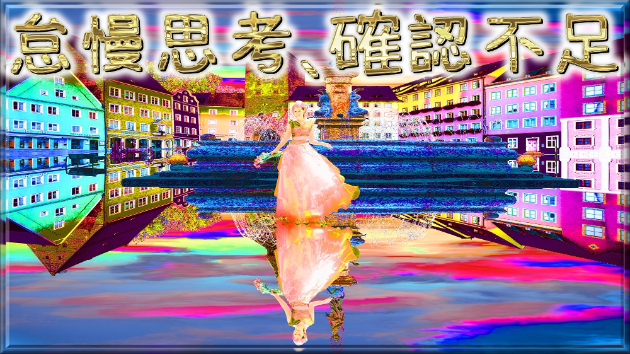 カバー画像