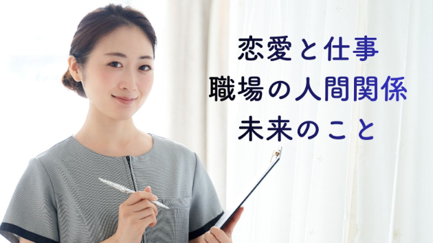 カバー画像