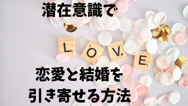 カバー画像