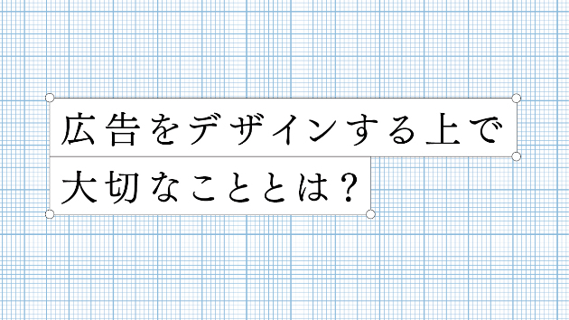 カバー画像