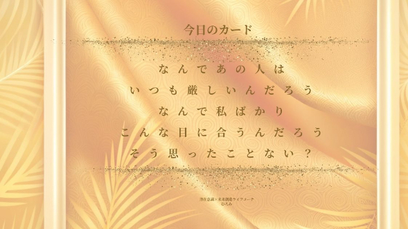 カバー画像