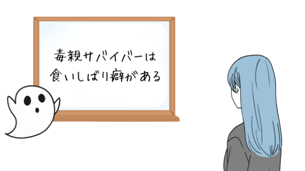 カバー画像