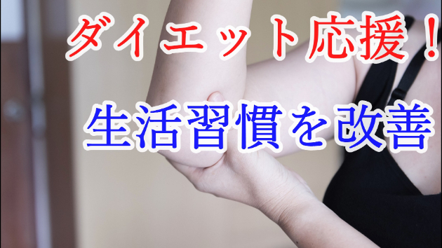 カバー画像