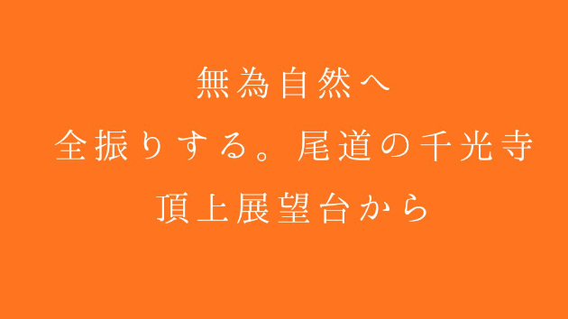 カバー画像
