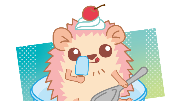 はじめまして