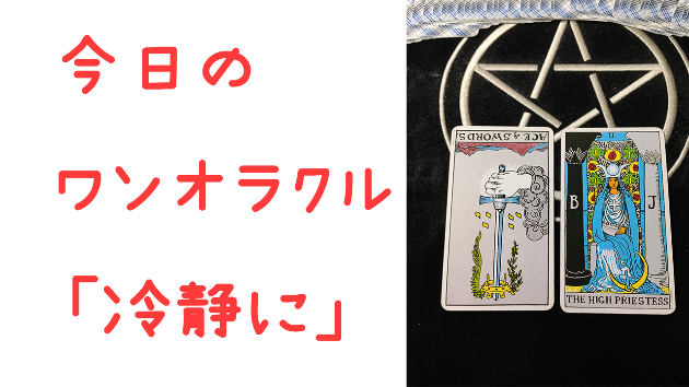 カバー画像