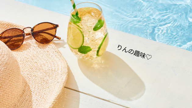 カバー画像