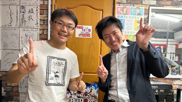 ラジオ『フジケン慶舟のスタラジ！』第8回放送