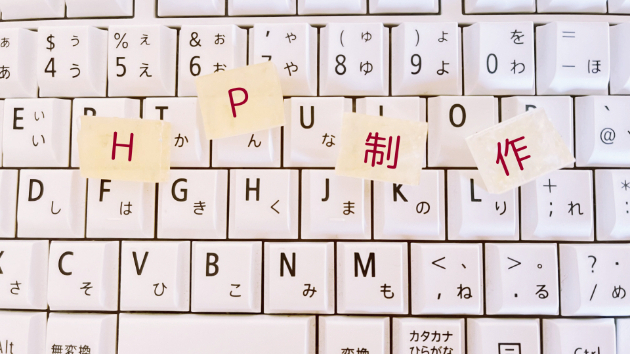 LP制作は誰でもできるの？