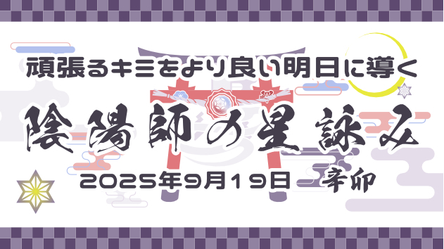 カバー画像
