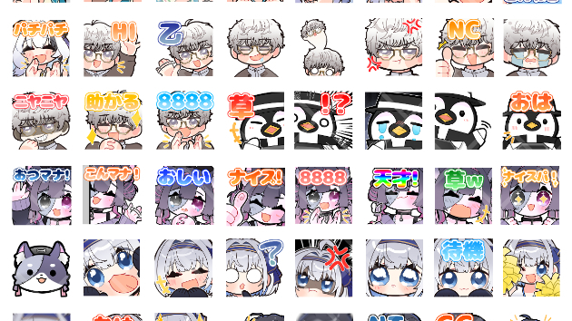 最近描かせて頂いたスタンプたち