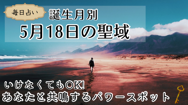 カバー画像