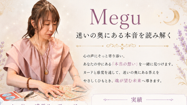 選んだ後に不安になるのは普通のこと