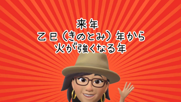 カバー画像