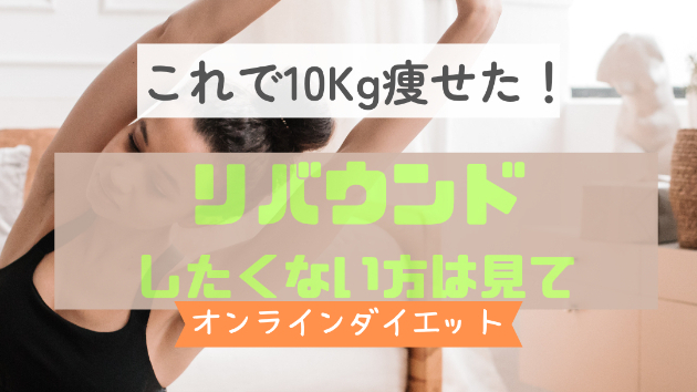 カバー画像
