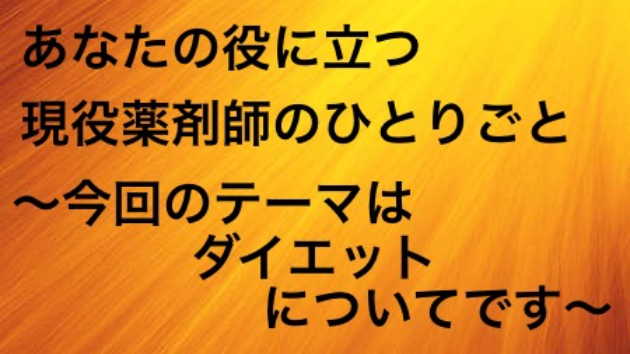 カバー画像