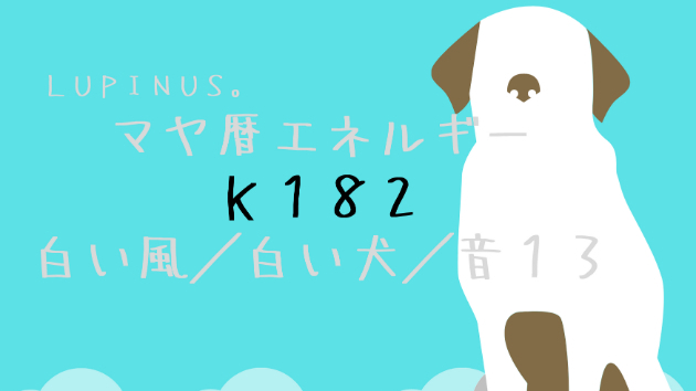 カバー画像