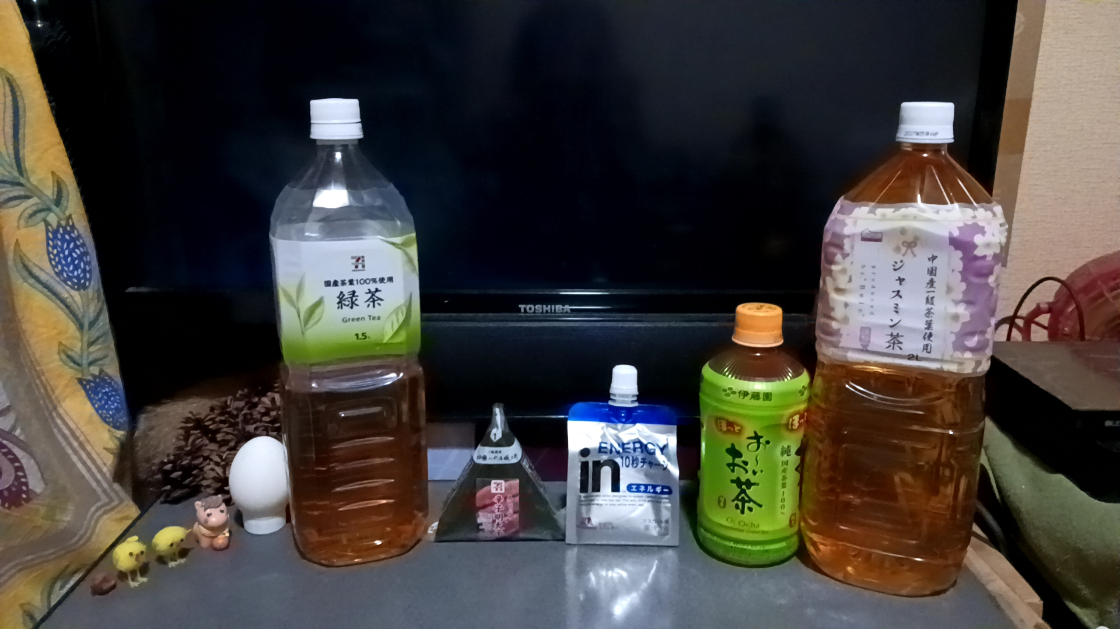 (*´ω`)　仕事干されたわけではないから心配いらないど
