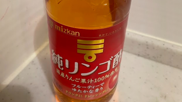 カバー画像