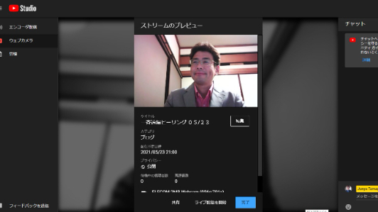 ヒーリングでお腹の激痛が楽になりました！ 一斉遠隔ヒーリングのお知らせ☆ ０５/２３