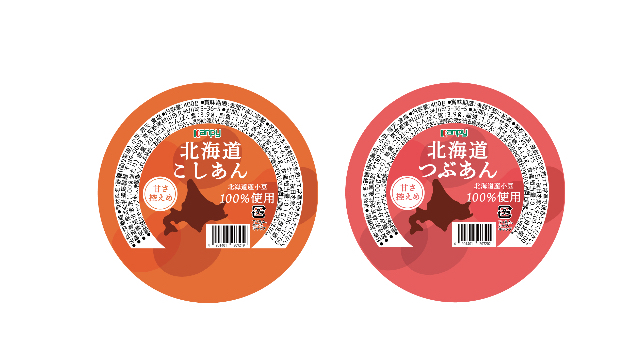 カバー画像