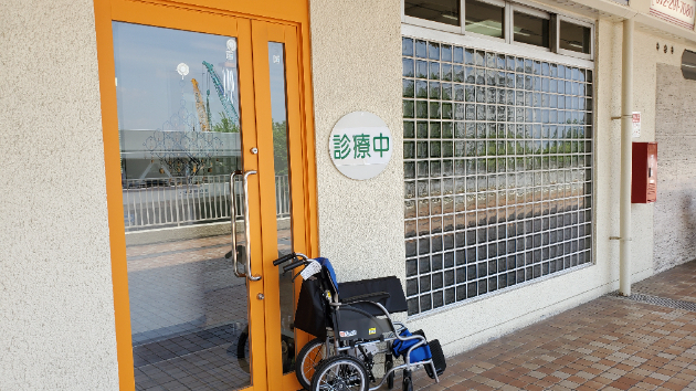 二度目の歯医者さん訪問