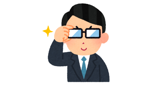 真理きちゃぁぁぁぁぁ