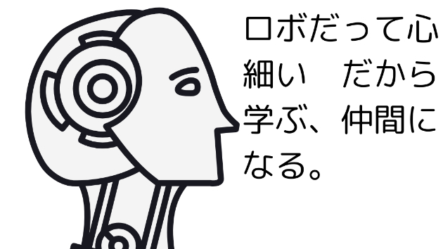 カバー画像