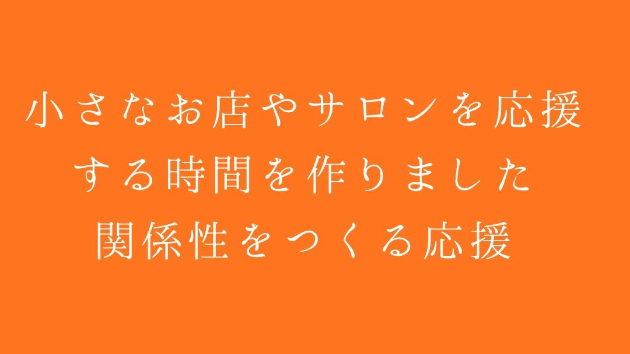 カバー画像