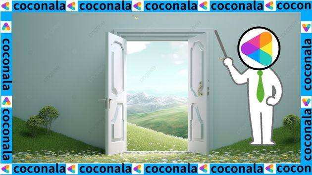 カバー画像