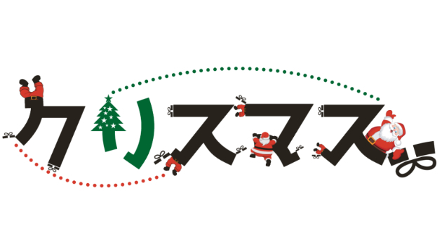 カバー画像
