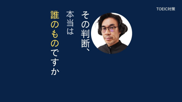カバー画像