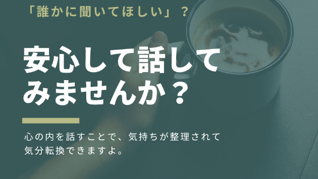お母さんがうっとうしい