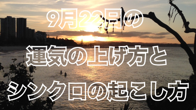 カバー画像