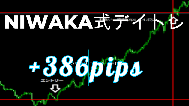 カバー画像