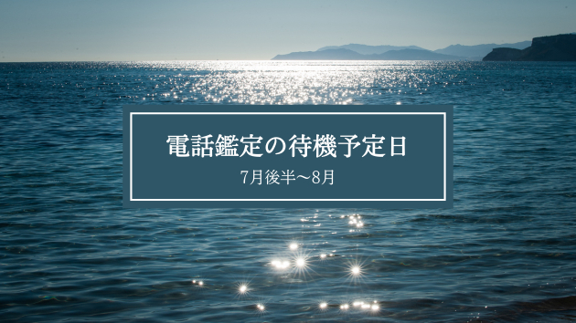 カバー画像