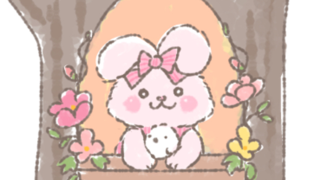 うさぎさん