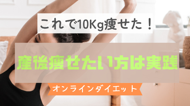 カバー画像