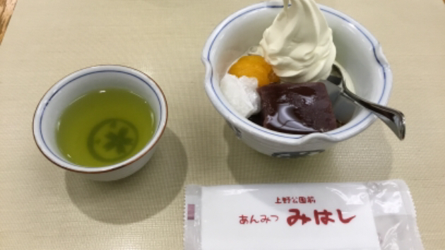 気持ちの安定と心の安心