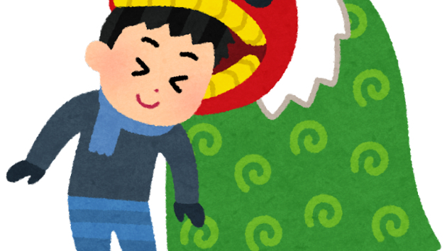 「幸せ感」を感じる練習