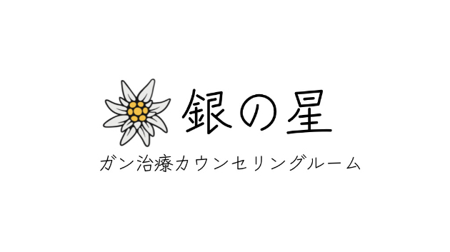 カバー画像