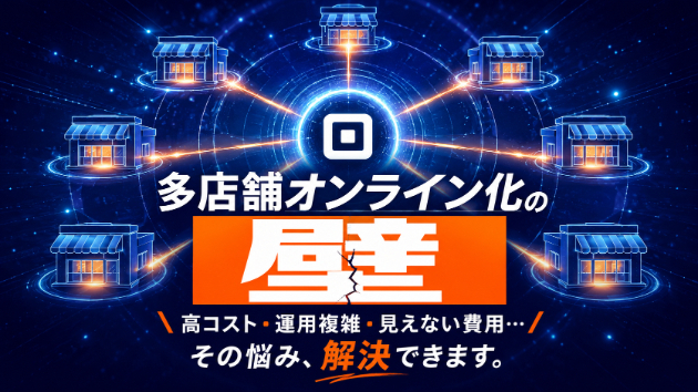 カバー画像