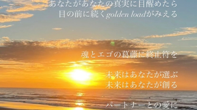 カバー画像